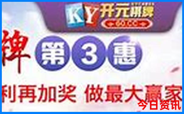 两天两夜去哪里玩比较好
