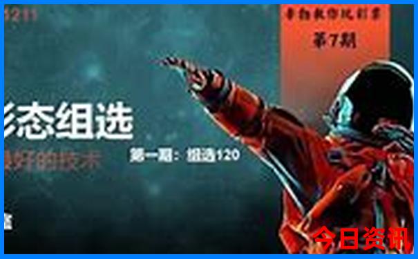 海宁旅游攻略必去景点有哪些