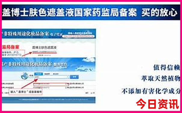 云南哪些景点有高原反应
