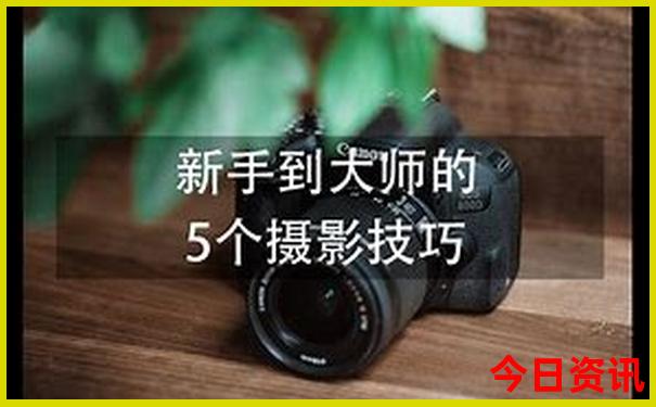 附近景区推荐排行榜