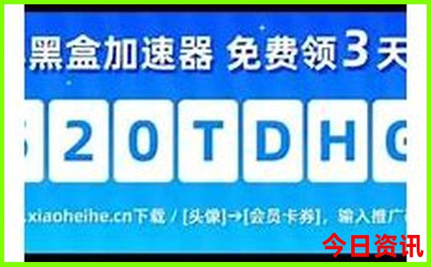 北京的牙科医院排名前十