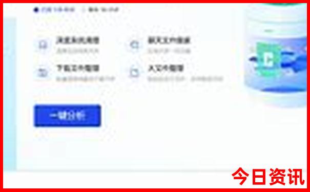 安徽哪个城市适合旅游