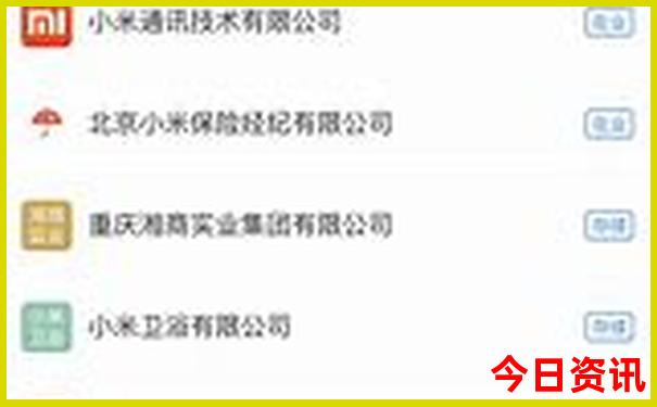 贵州5日游攻略路线